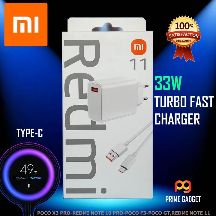 Redmi 33W Turbo Fast Charger with a USB Type-C cable, designed for fast charging various Xiaomi and Redmi devices.