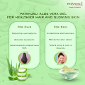 Patanjali Saundarya Aloevera Gel 150 Ml. 