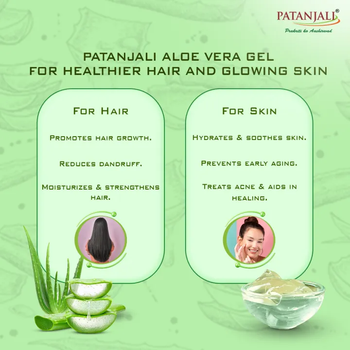 Patanjali%20Saundarya%20Aloevera%20Gel%20150%20Ml%20-%20Image%205
