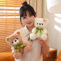 1pc 20CM Super Cute Sitting Teddy Bear Plush Toys Kawaii Bear Plush Dolls Lovely Pillow Stuffed Soft for Birthday Gift. 