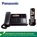 Panasonic KX-TGF110 T&T Landline Digital Corded/Cordless Phone. 