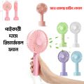 Mini Rechargable and moveable Fan Desk and Hand Fan.