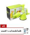 Juice wizard fruit juice extractor 350 ml. 