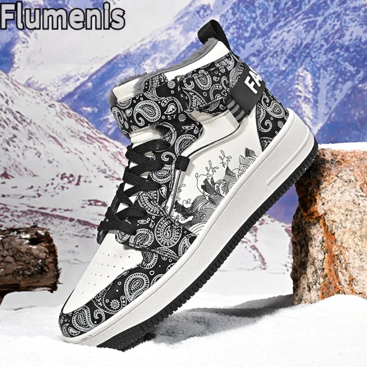 Men's%20High%20Top%20Winter%20Sports%20Shoes,%20Fashionable%20Men's%20Designer%20Sports%20Shoes,%20Anti%20Slip%20Cotton%20Wool%20Warm%20Shoes%20-%20Image%202