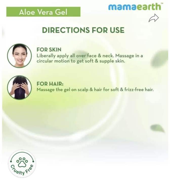 Mamaearth%20Aloe%20Vera%20Gel%20for%20Skin%20and%20Hair%20-%20300ml%20-%20Image%206