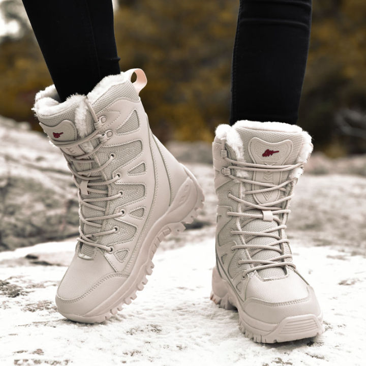 Men%20Male%20Tactical%20Boots%C2%A0%20Boots%20Climbing%20Hiking%20Shoes%20Breathable%20Outdoor%20Unisex%20Ultrallight%C2%A0%20Plush%20Snow%20Winter%20High%20Quality%20-%20Image%206