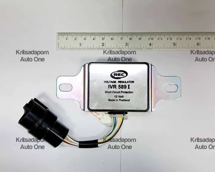 Cutout%20Charger/Cutout%20Power%20Charger%20Ivr%20589%20I%20for%2012V,%20Brand%20Rec,%206-Pin%20Round%20Plug,%20New%20Product,%20Good%20Grade%20Quality.%20-%20Image%205
