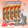 Cat snack stick 15g available 3 flavors cat snack stick 15g cat foods, cat treats, licks cat food, licks cat food. 