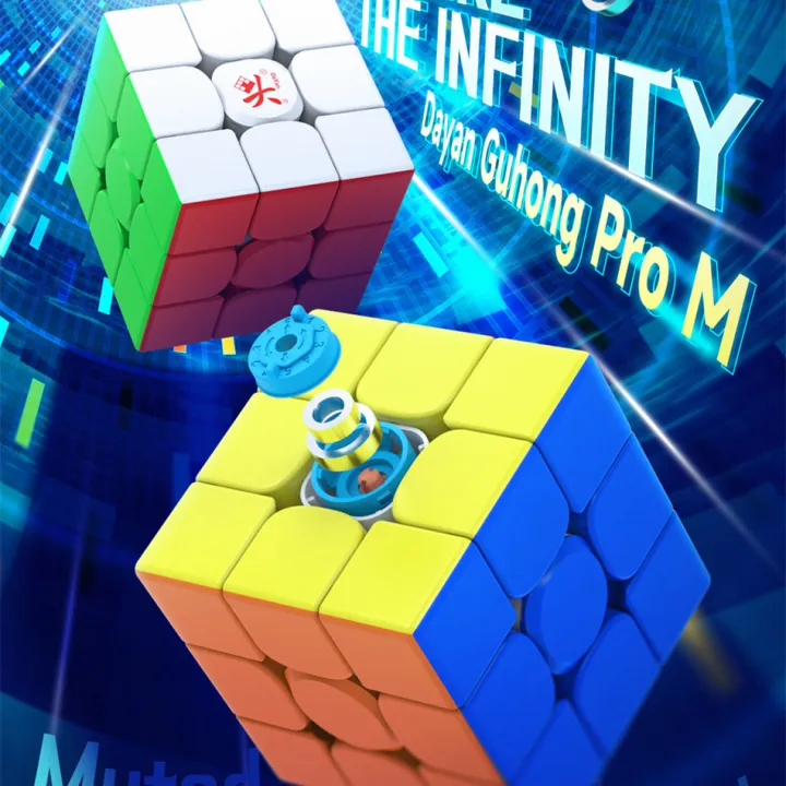 Dayan%20Guhong%20PRO%20M%20Maglev%203x3%20Magic%20Cube%20PROM%20Magnetic%20Spring%20Magic%20Cube%20Professional%20Puzzle%20Toys%20For%20Children%20Kids%20Gift%20Toy%20-%20Image%202