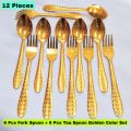 12 Pieces Golden colour Stainless Steel Spoon Set - Add A Touch Of Luxury To Your Dining Table With This Golden Color chopped Spoon And Tea Spoon Set Size 6 Inch multicolor. 