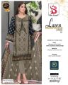 Lawn Fancy Three Piece Suit Branded Elegant Fashionable. 