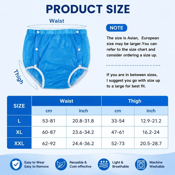 New%20Design%20Side%20Snap%20Button%20Sand%20Transparent%20Adult%20Diaper%20Reusable%20Washable%20Waterproof%20Underwear%20%20Noiseless%20Outer/Inner%20Wear%20-%20Image%204