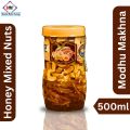 Modhu Makhna 500gm | Honey Mixed Nuts | Like Honey Nuts. 