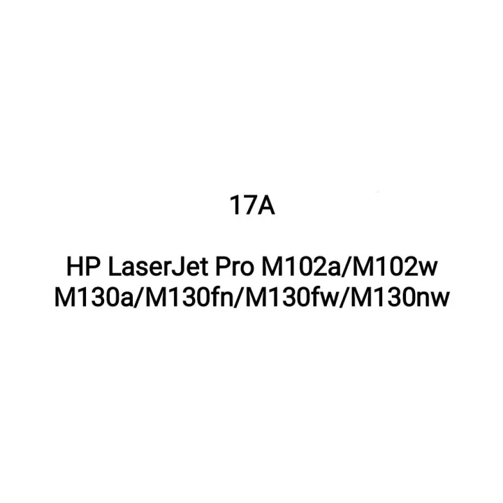 17A%0AToner%20Cartridge%20HP%20LaserJet%20Pro%20M102a/M102w%20M130a/M130fn/M130fw/M130nw%20-%20Image%202