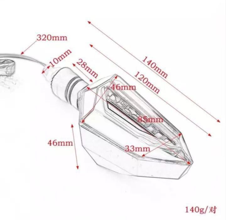 4%20pcs%20Universal%20Motorcycle%20bike%20DRL%20INDICATOR%20WITH%20FLOW%20LIGHT%20Lava%20Style%20-%20Image%206