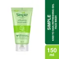 Simple Refreshing Facial Wash 150ml. 