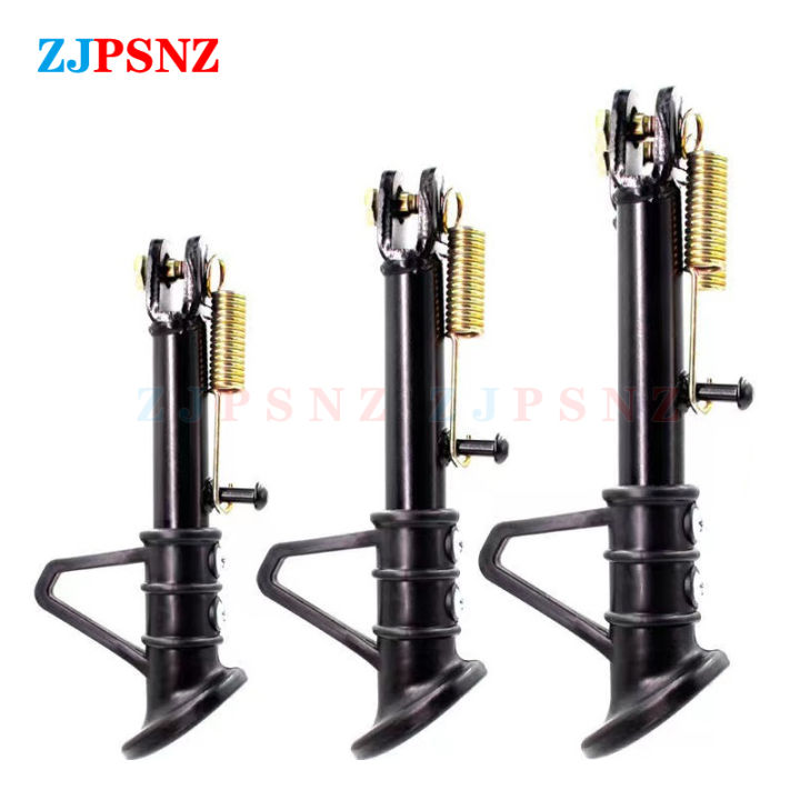 Motorcycles%20Scooter%20Kickstand%20Side%20Lining%20Stand%20Kick%20Foot%20Bracket%20With%20Spring%20Bolt%20Hole%20Distance%20Adjustable%2014/16/18/20/22/24cm%20-%20Image%202