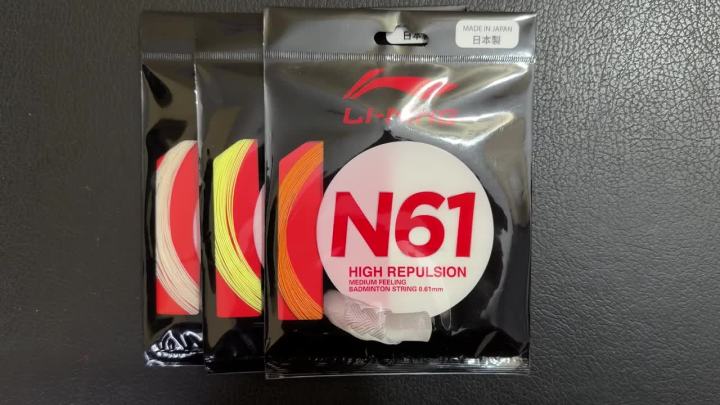 Li-Ning N61 Professional Badminton Racquet String (High Repulsion)