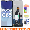 Screen for Xiaomi Poco C65 2310FPCA4G Lcd Display Digital Touch Screen with Frame for Poco C65 Screen Replacement. 