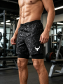 Men's Fitness Casual Sports Shorts. 