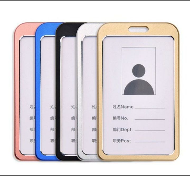 Metal%20id%20card%20holder%20with%20yoyo%20holder%20or%20only%20id%20card%20-%20Image%203