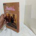 Ferhat Ishtiaq Novel| Dil SE Nikle Hain Jo Lafz Urdu Novel. 