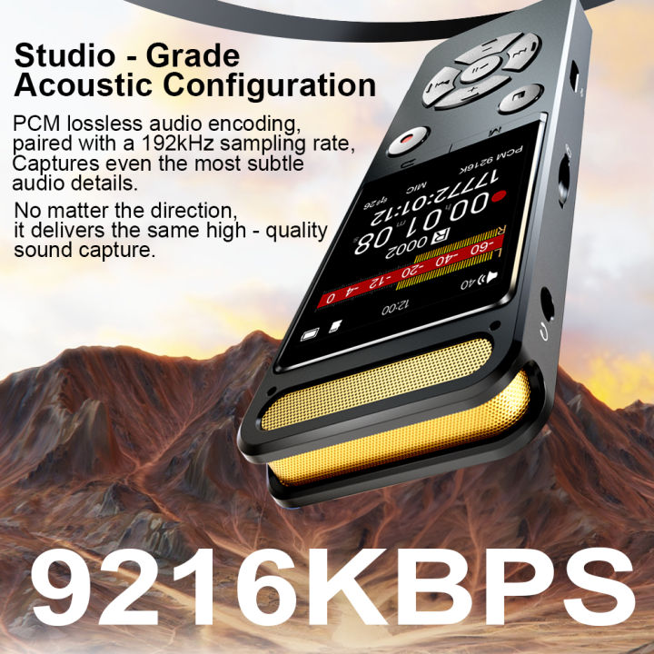 Famue%20Studio-Grade%20Professional%20Voice%20Recorder,%209216Kbps%20Sound%20Capture,%20Music%20Recording%20&%20Sound%20Editing%20for%20High-End%20Business%20-%20Image%204