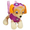 Paw Patrol Backpack Zipper With Adjustable Straps For Kids - Chase, Skye, Marshall. 