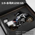 New 1:9 BMW R1250 GS S1000RR Kawasaki H2R with Accessories, Alloy Motorcycle Model Decoration,  Box, Holiday . 
