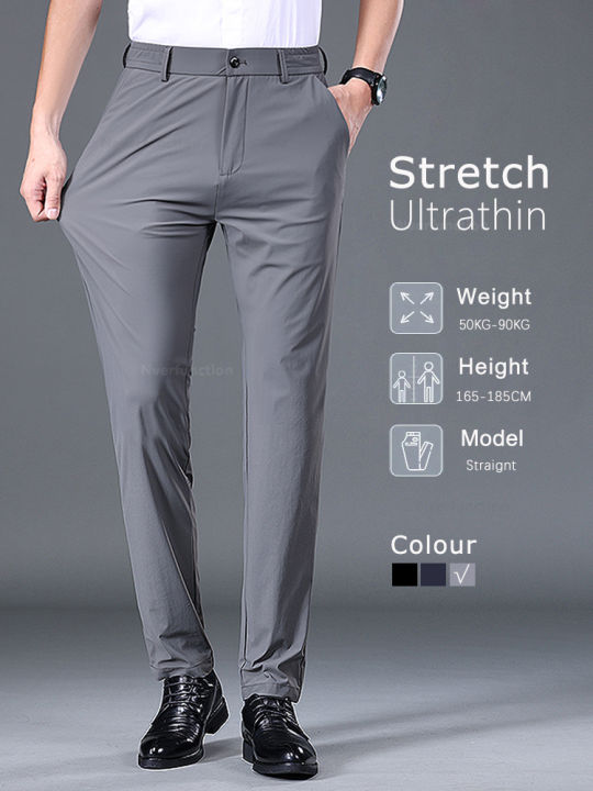 Summer Thin Stretch Trousers Men Elastic Waist Korean Classic Black Gray Blue Business Casual Formal Pants Male Brand