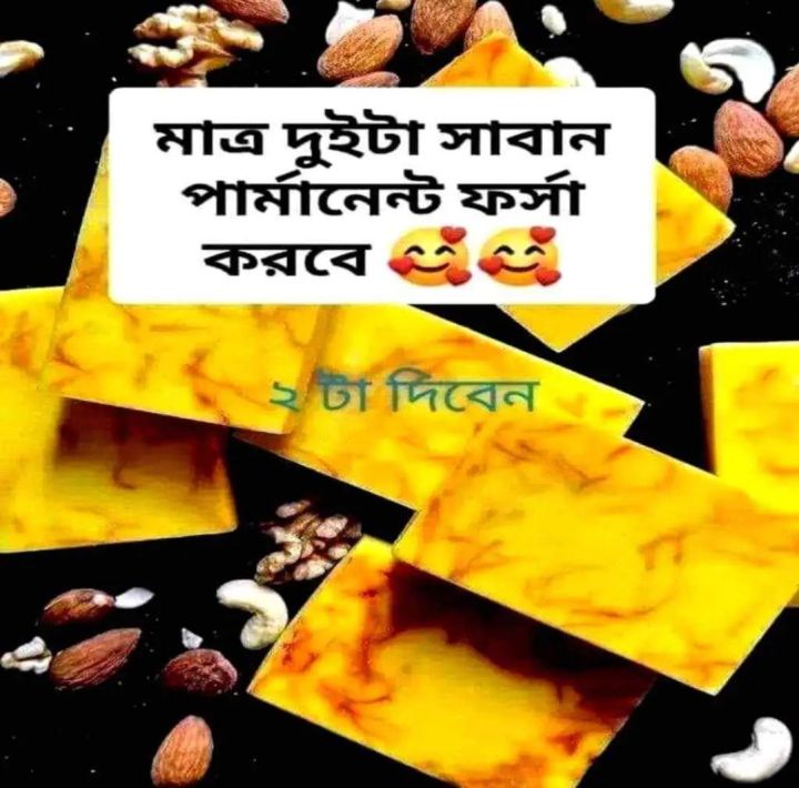 Hand%20Made%20Saffron%20Real%20Goat%20Milk%20Soap%20Original%20for%20whitening%20&%20glowing%20skin%20-%2090gm%20-%20Image%205