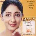 International Indian Product Ayur Herbal Facial Sandal Face Pack. 