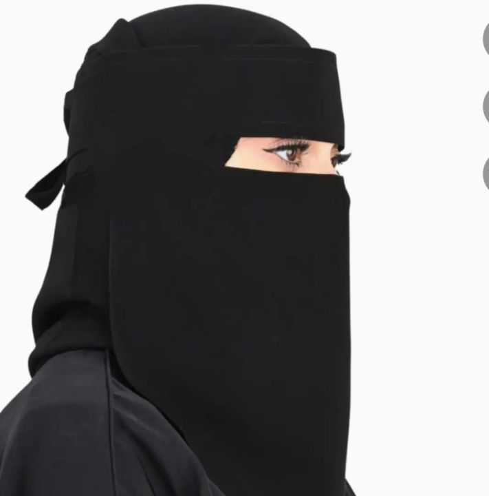 Saudi Style Chiffon Niqab with Steel Clip - One Size