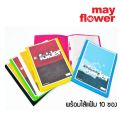 Mayflower presentation folder A4 size binder with 10 insert insert insert insert insert insert insert insert document portfolio folder (Mayflower presentation folder) black file. 