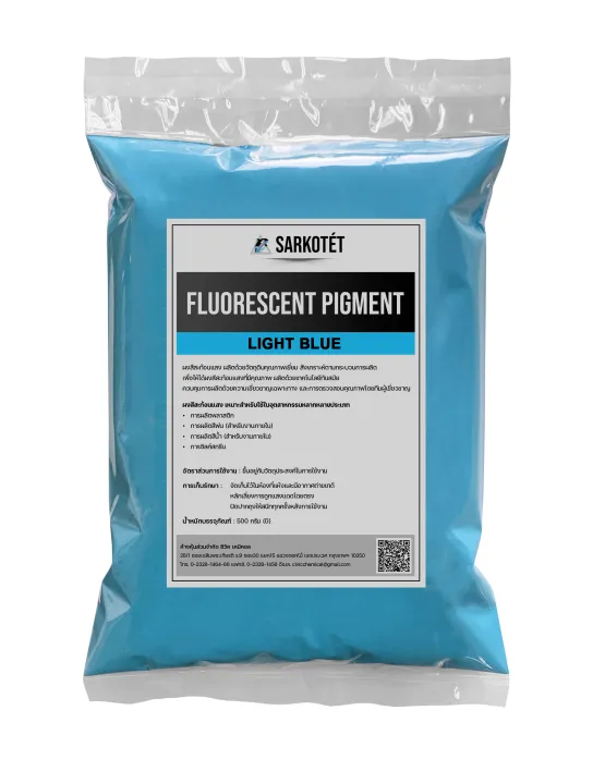Light%20blue%20fluorescent%20pigment%20light%20blue%20500g.%20-%20Image%202