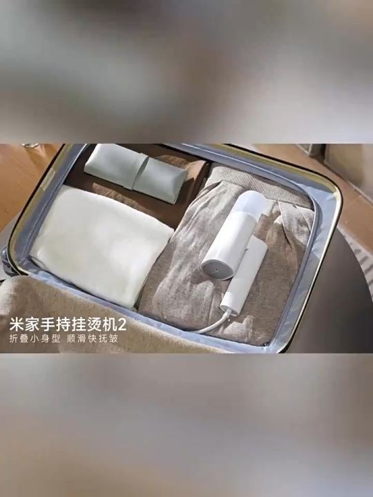 Xiaomi Mijia Handheld Garment Steamer 2 Portable Foldable Ironing 1300W Mite Removal Household Travel Clothes Hanging Steam Iron Machine