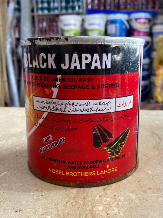 BLACK%20JAPAN%20COLD%20BITUMEN%20OIL%20BASE%20FOR%20WATER%20PROOFING,%20SEEPAGE%20&%20RUSTING%20in%200.91L%20-%20Image%203