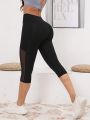 Women's Mesh Splicing With Pockets High Waist Yoga Pants Capri Tummy Tuck Exercise Leggings.