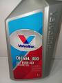 1 liter Valvoline diesel engine oil 300 SAE 15W-40. 