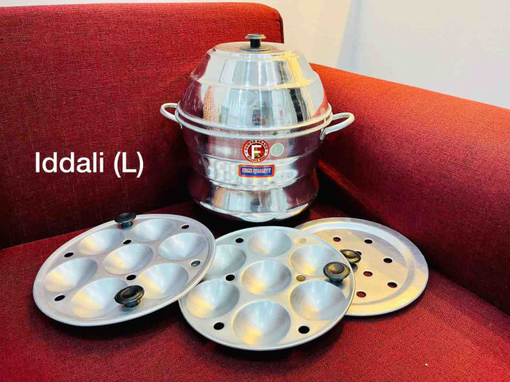 Aluminum idly pot