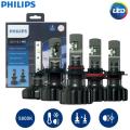 Philips Ultinon Pro9000 H1 H4 H7 LED H11  HB3 HB4 HIR2 Car Headlight 9005 9006 9012 5800K White 250% Bright LED Auto Lamps. 
