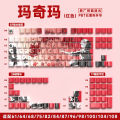 Sakura Macchima Chain Arc Girl Keycap Original Factory Height Side Engraving Backlit Pbt Mechanical Keyboard Caps. 