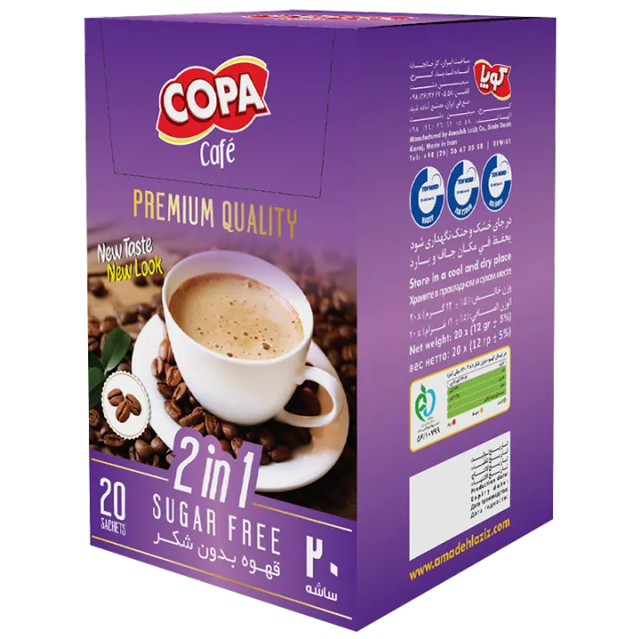 Pack%20of%2020%20Saches,%20Premium%20Chocolate/Hazulnet/Classic/Sugar%20Free%20Vanilla%20Flavor%20Copa%20Coffee%20/%20Ice%20Coffee%203%20in%201%20Premium%20Quality%2020%20%C3%97%2018.5%20gm%20(Expiry%2003-08-2026)%20-%20Image%205