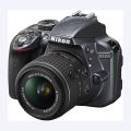 Nikon D3300 24.2 MP CMOS Digital SLR with Auto Focus-S DX Nikkor 18-55mm LENS. 