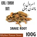 ASROL - ISROL - CHANDAN BOOTI - SNAKE ROOT - 100g. 