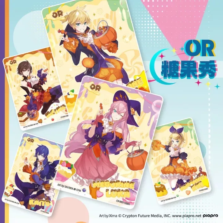 KAYOU%20Genuine%20Hatsune%20Miku%20Collection%20Hobby%20Cards%20Virtual%20Singer%20Shine%20Superstar%20Halloween%20Cosplay%20Cute%20Children's%20%20-%20Image%204