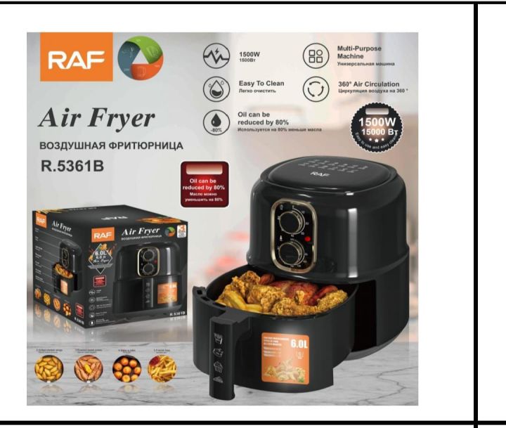 Air%20Fryer%20RAF%20Original%20Best%20Quality%20R5361%20-%20Image%207