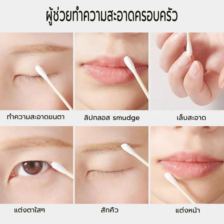 Cutter%20Buds%20100%20Pieces,%20Cotton%20Swabs%20with%20Wooden%20Handles,%20Cotton%20Sticks,%20Cotton%20Swabs%20for%20Removing%20Makeup,%20Cutter%20Buds,%20Disposable%20Cotton%20Swabs,%20Cotton%20Swabs%20for%20Cleaning%20Ears,%20for%20Use%20on%20Wounds,%20Clean%20and%20Safe,%20Cotton%20Buds,%20Cotton%20Swabs%20-%20Image%202