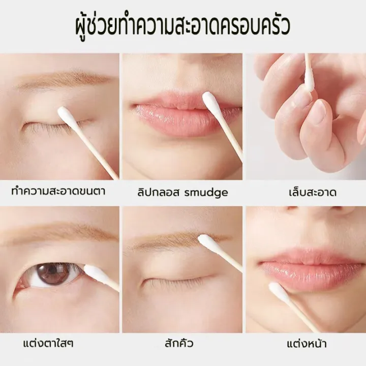 Cutter%20Buds%20100%20Pieces,%20Cotton%20Swabs%20with%20Wooden%20Handles,%20Cotton%20Sticks,%20Cotton%20Swabs%20for%20Removing%20Makeup,%20Cutter%20Buds,%20Disposable%20Cotton%20Swabs,%20Cotton%20Swabs%20for%20Cleaning%20Ears,%20for%20Use%20on%20Wounds,%20Clean%20and%20Safe,%20Cotton%20Buds,%20Cotton%20Swabs%20-%20Image%202