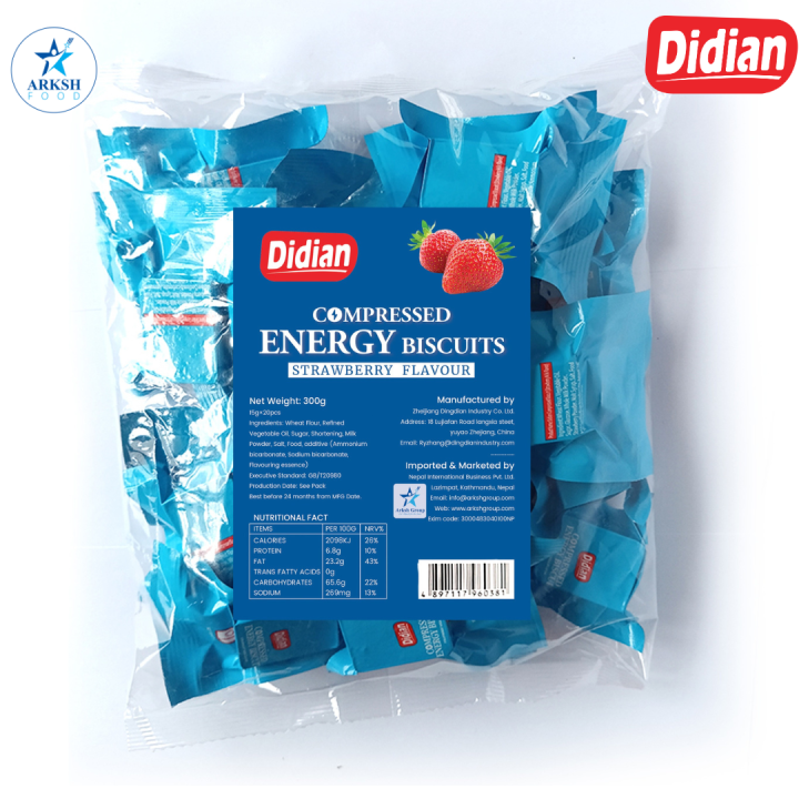 Didian%20Compressed%20High%20Energy%20Biscuit%20(Pack%20of%204)%20-%201200%20gm%20(4%20flavors%20%C3%97%2020%20packs%20%C3%97%2015%20gm%20each)%20-%20Image%202